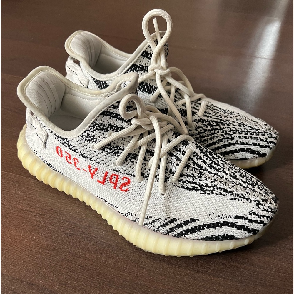Yeezy Boost 350